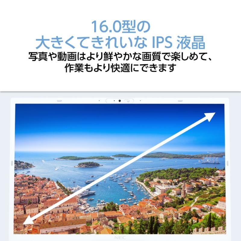 NEC LavieG Corei5 メモリ16GB SSD512GB DVD LAVIE N16 【展示品】 NEC ノートパソコン 16型/ Core i5/ メモリ 16GB