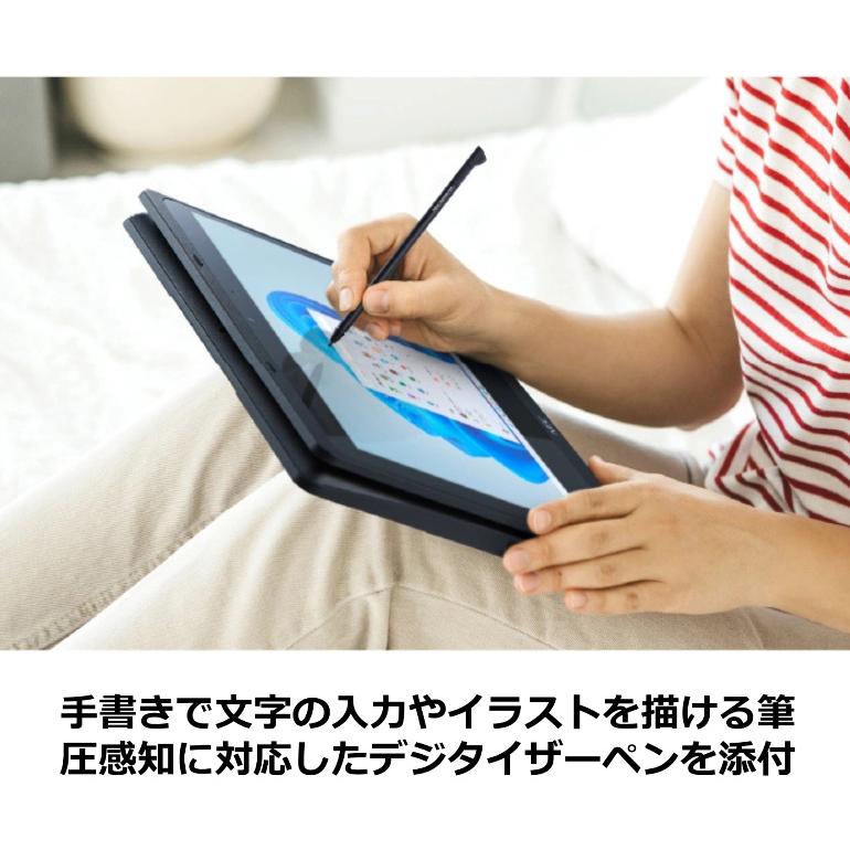 奉仕品 2in1タブレットPC La-VIE 10.1型/4GB/128GB NEC タブレットPC LAVIE Tab T10 10.1型 IPS / Android 11/ メモリ 4GB