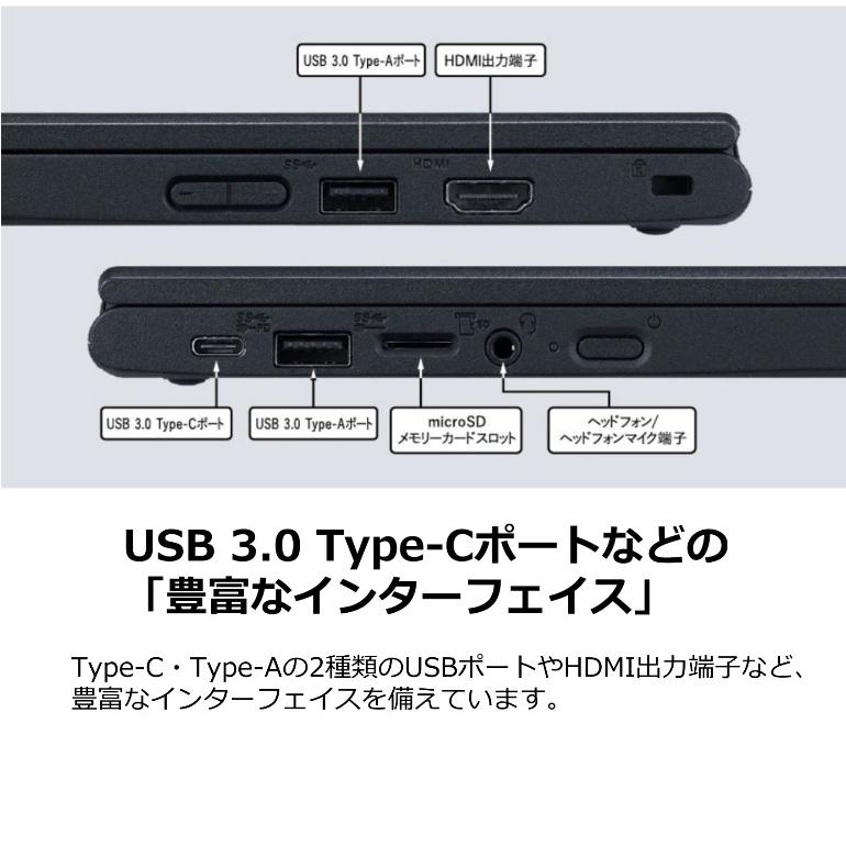 LaVie N NEC タブレットPC 2in1タイプ モバイルPC LAVIE N11 11.6型
