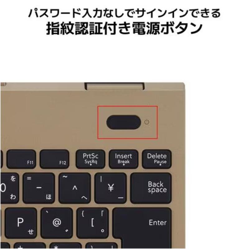 N04B【美品】NEC 13.3型/i5第8世代/8GB/256GB f 【公式通販】