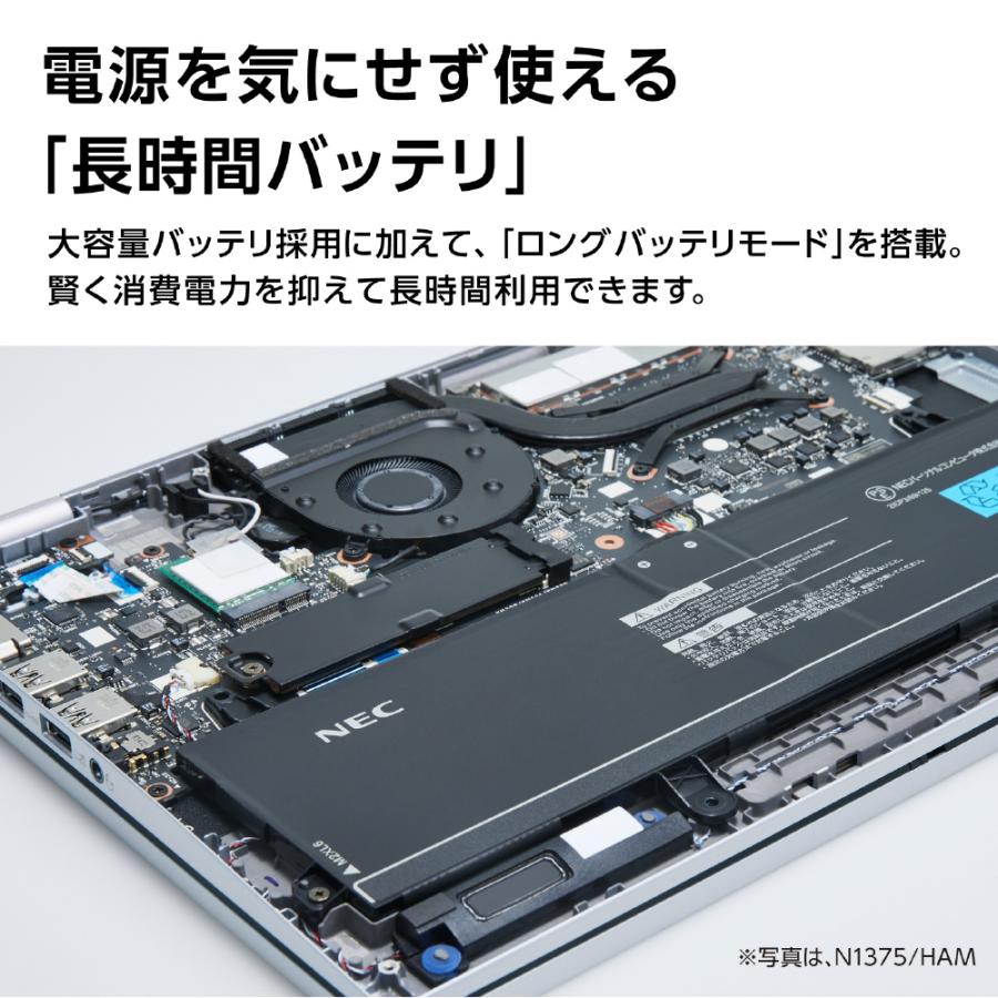 LAVIE N13 NEC ノートパソコン 13.3型/ Core i7 1355U/ メモリ LAVIE N13 NEC ノートパソコン 13.3型/ Core i7 1355U/ メモリ