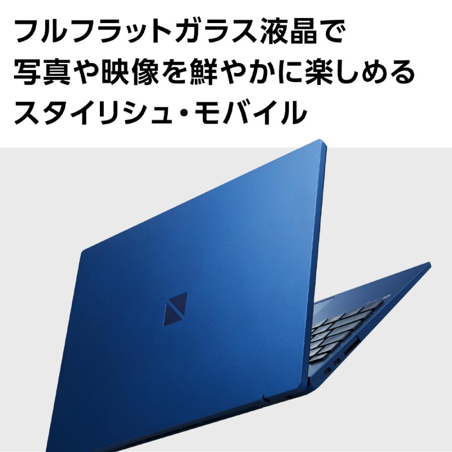 LAVIE N13 NEC ノートパソコン PC-N1375 13.3型/ Core i7/ メモリ 16GB