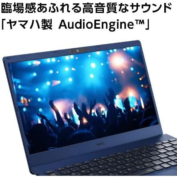 LAVIE N13 NEC ノートパソコン PC-N1375 13.3型/ Core i7/ メモリ 16GB