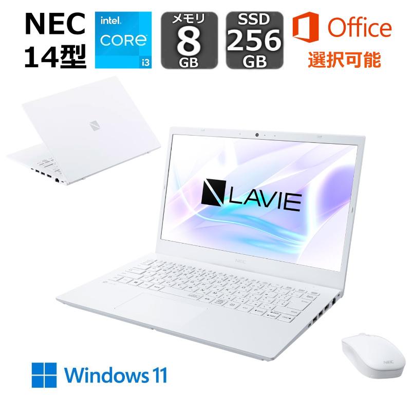 LAVIE N14 NEC ノートパソコン 14型 フルHD/ Core i3-1115G4