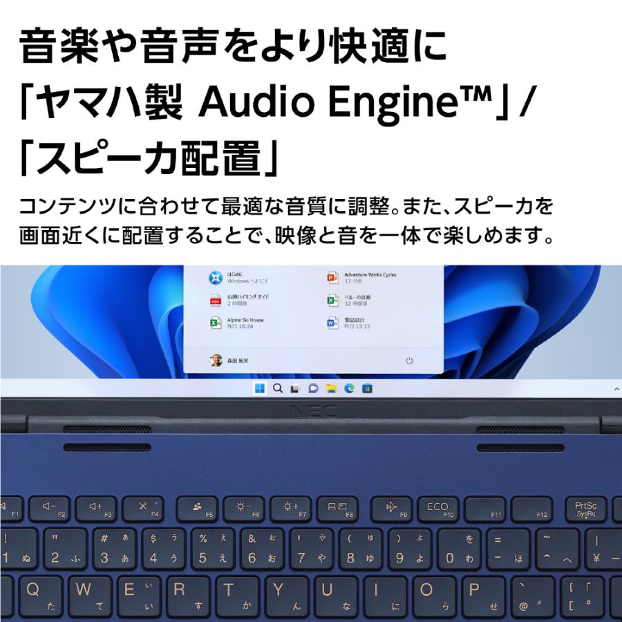 LAVIE N14 NEC ノートパソコン PC-N1475GAL-Y 14型/ Core i7/ メモリ