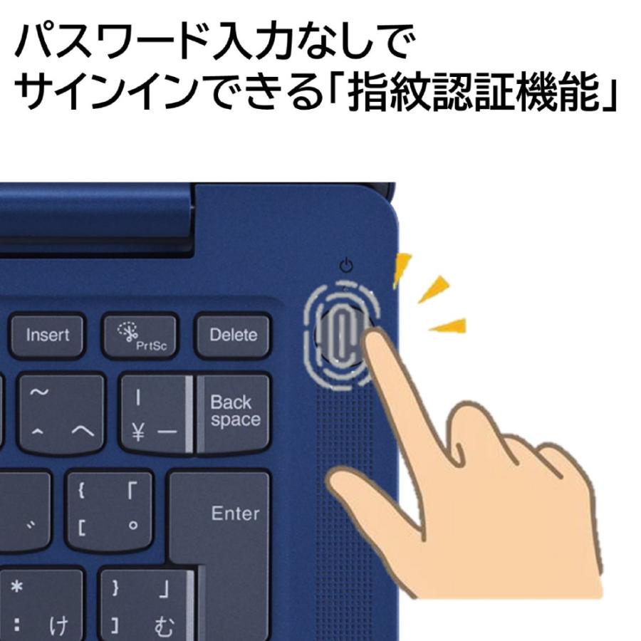 LAVIE N14 NEC ノートパソコン 14型/ Ryzen 5 7530U/ メモリ 16GB/ SSD