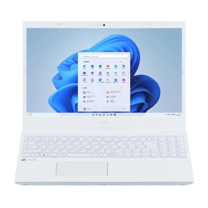 NEC ノートパソコン LAVIE N15 15.6型/ Ryzen 5 7530U/ メモリ 8GB/ SSD 256GB/ Windows 11/ WEBカメラ/ Office付き 【開封・未使用品】 NEC ノートパソコン LAVIE N15 15.6型/ Ryzen 5 7530U/ メモリ 8GB/ SSD 256GB/ Windows 11/ WEBカメラ/ Office付き 【開封・未使用品】