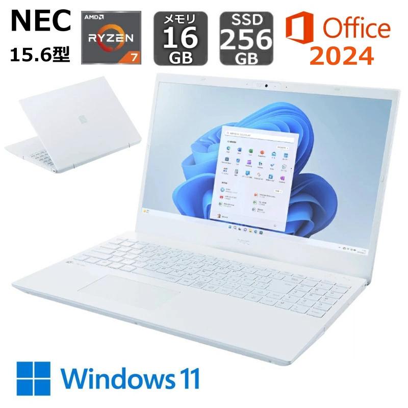 LAVIE N15 NEC ノートパソコン 15.6型/ AMD Ryzen 7/ メモリ 16GB/ SSD