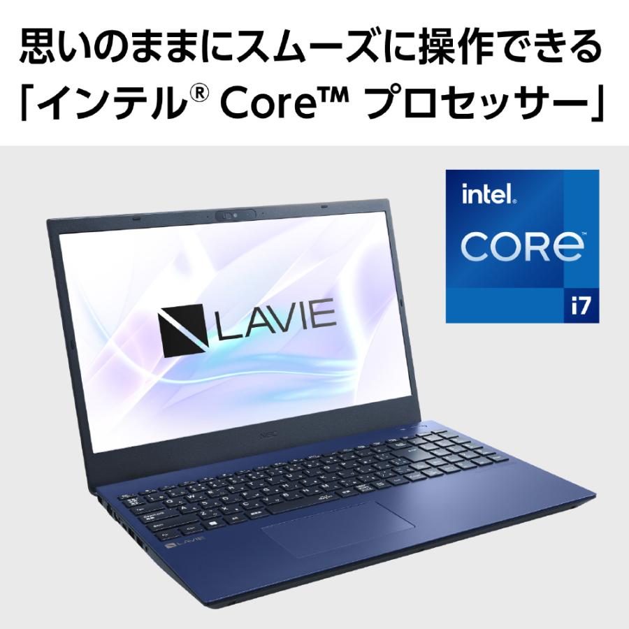 nec ノートパソコン n1585 箱付属品全てあり　　カメラ付 nec ノートパソコン n1585 箱付属品全てありカメラ付動画編集可