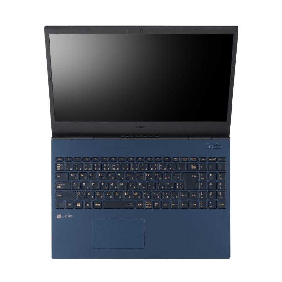LAVIE N15 NEC ノートパソコン 15.6型/ Core i7-1165G7 / メモリ 8GB