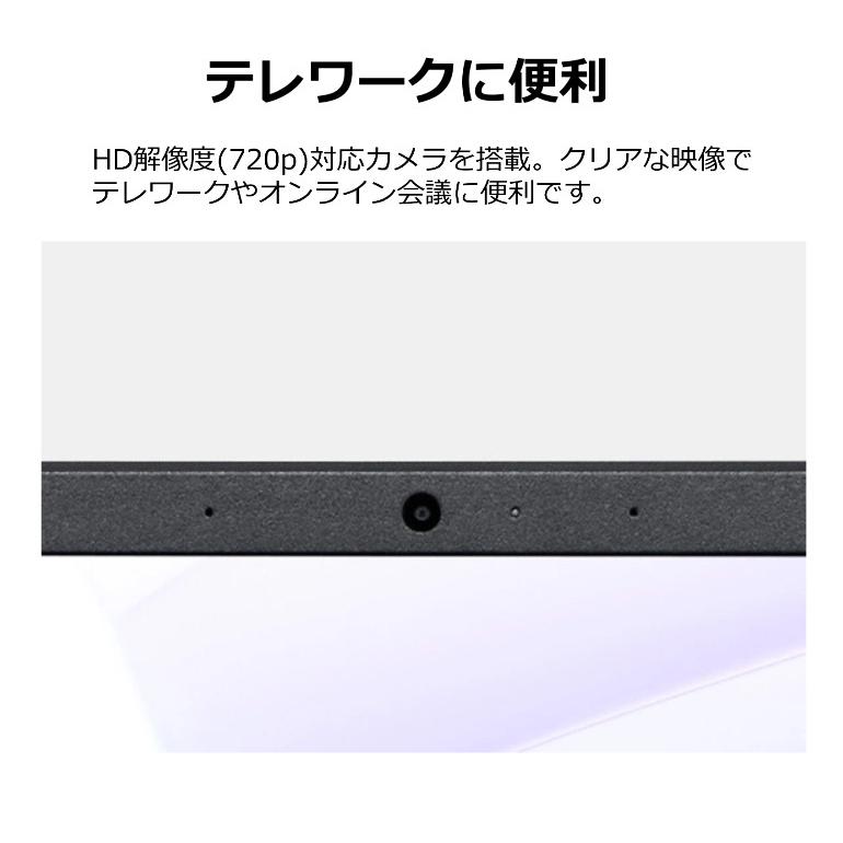 LAVIE ノートPC AMD 3020e 4GB RAM LAVIE N15 NEC ノートパソコン 15.6型/ AMD 3020e/ メモリ 4GB