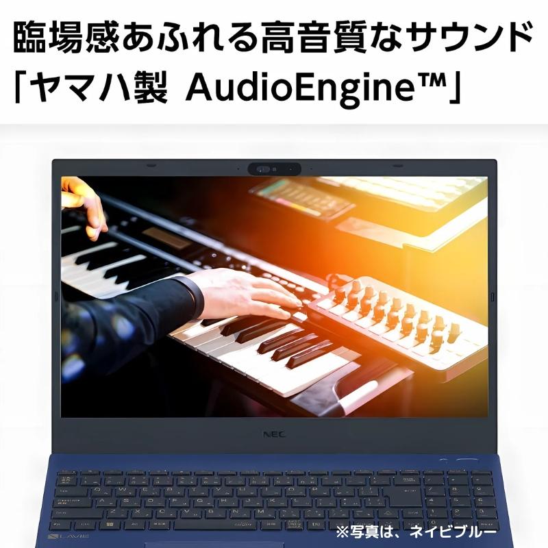 LAVIE N15 【新品】 NEC ノートパソコン 15.6型 IPS液晶/ Core i3