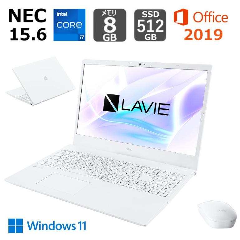 NEC ノートパソコン LAVIE N15 N157C AAW PC-N157CAAW 15.6型  Core i7   メモリ 8GB  SSD  512GB Win 10  WEBカメラ  Office付き 【リフレッシュ品】 :NEC-N15-I7-WH:BJYストア - 通販 -  