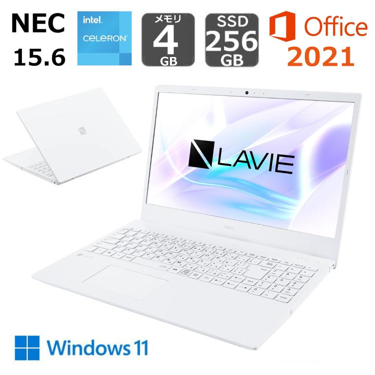新しく着き NEC ノートパソコン ノートPC LAVIE N15 15.6型 Celeron