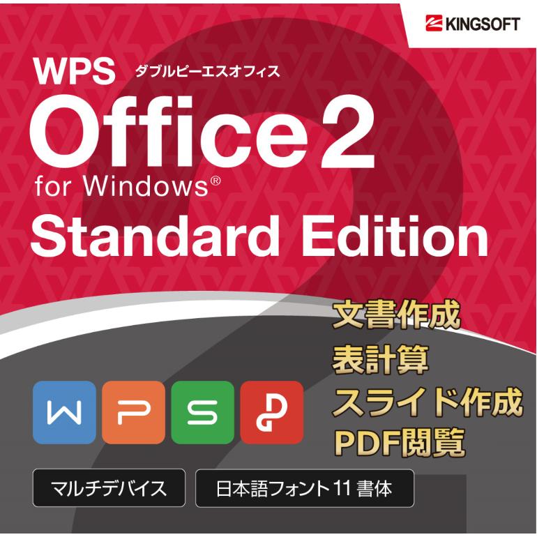 LAVIE N15 NEC ノートパソコン 15.6型/ インテル U300/ メモリ 8GB