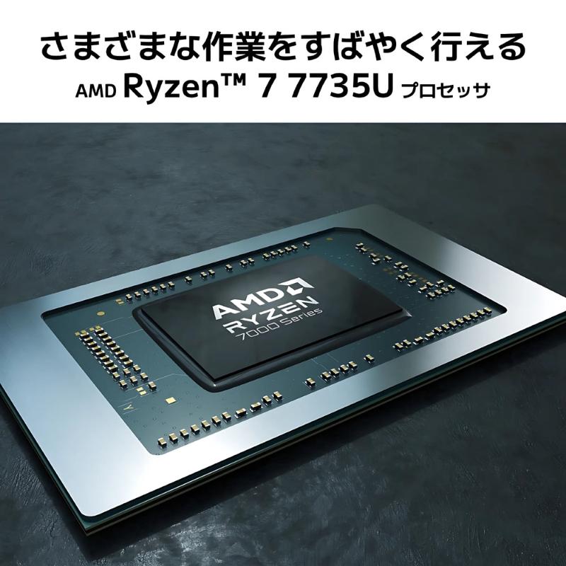 美品 NEC Lavie N16 Ryzen7 7735U 16GB 512GB Amazon.co.jp: NEC LAVIE 国内生産 ノートパソコン 24春N16(R) 16 型