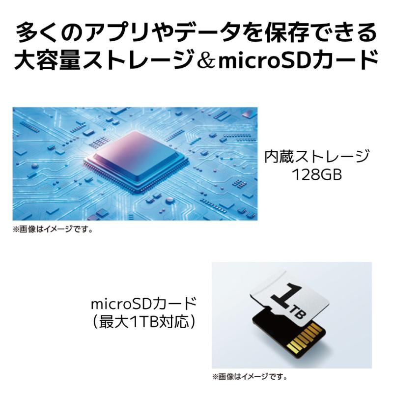 LAVIE Tab 【展示品】 NEC タブレットPC Androidタブレット T11 11型