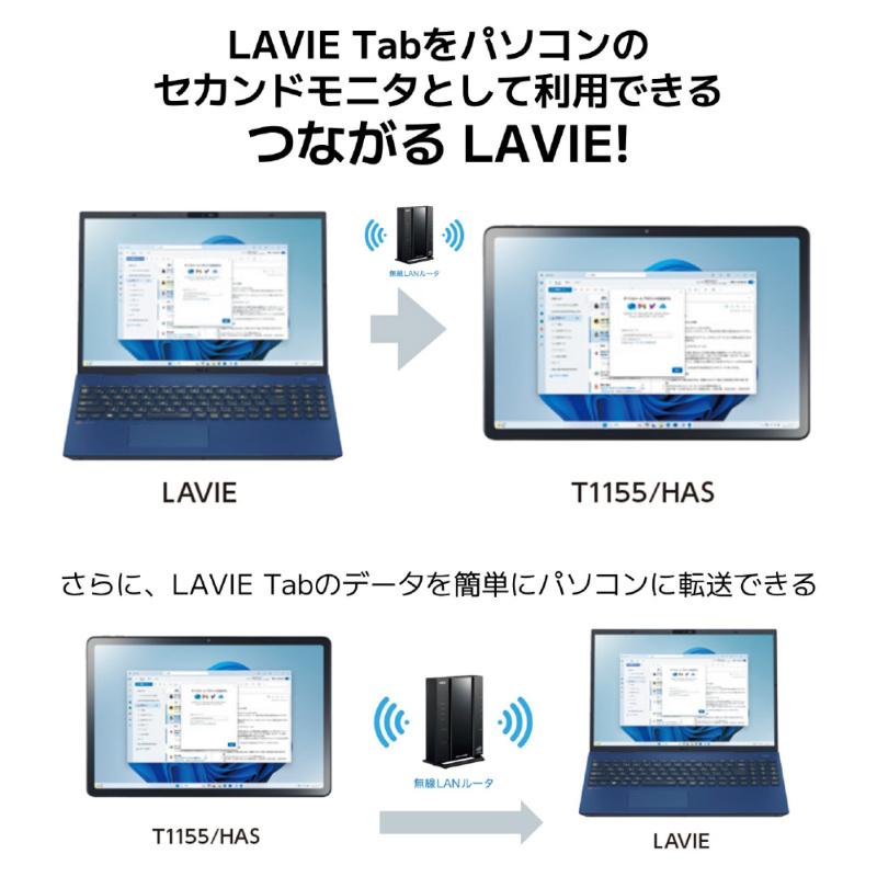 LAVIE Tab 【展示品】 NEC タブレットPC Androidタブレット T11 11型