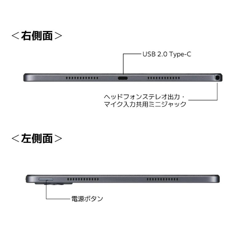 LAVIE Tab 【展示品】 NEC タブレットPC Androidタブレット T11 11型