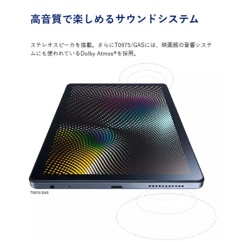 LAVIE Tab 【新品】 NEC タブレットPC T9 T0975/GAS 9.0型/ Android 12