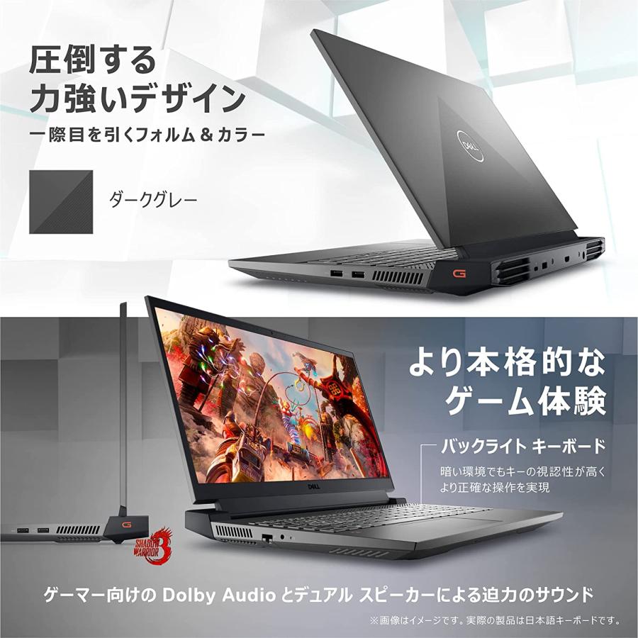 Dell G3 ゲーミングノートパソコン G15 NG75-BWLB 15.6FHD/ 120Hz 