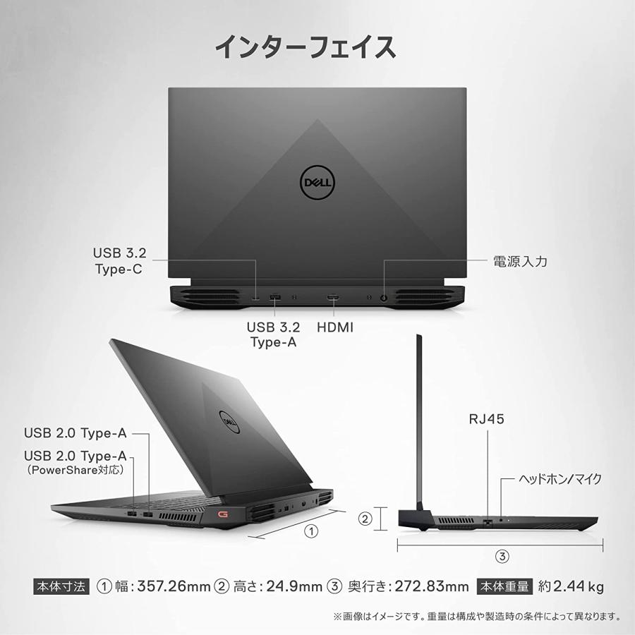 Dell G3 ゲーミングノートパソコン G15 NG75-BWLB 15.6FHD/ 120Hz 