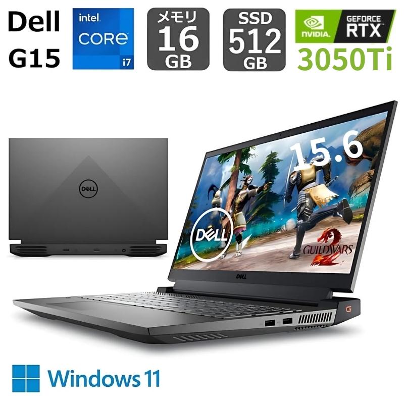 Dell ゲーミングノートパソコン Dell G15 5520 15.6FHD/ 120Hz/ Win11 