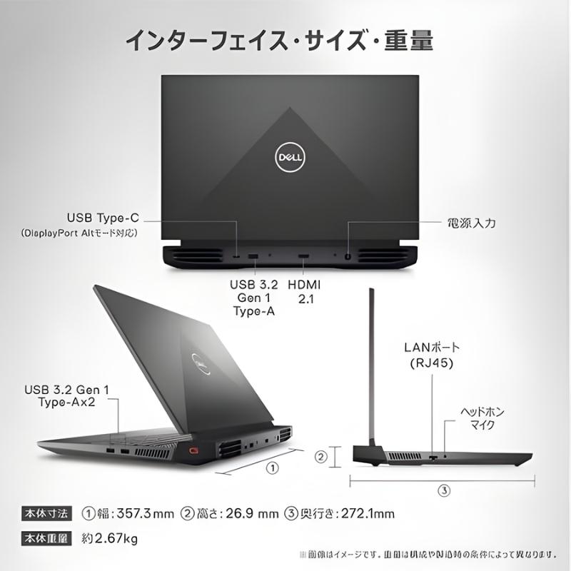 Dell G ゲーミングノートパソコン G15 5520 15.6型 FHD 120Hz Windows
