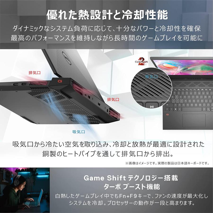 Dell G ゲーミングノートパソコン G15 5520 NG85-CHLB 15.6FHD/ 120Hz 