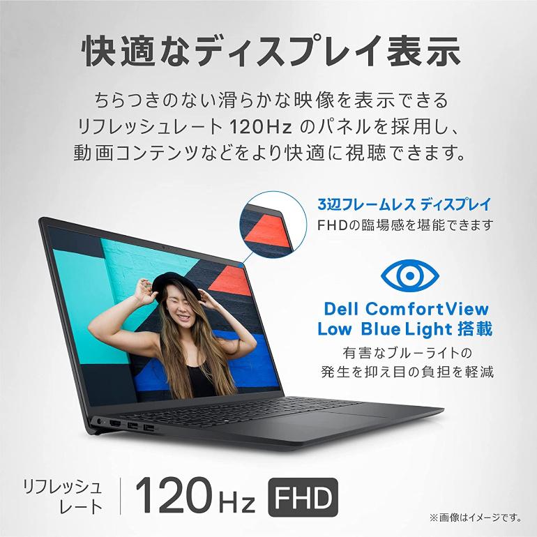 Inspiron 3000 DELL デル ノートPC 15 3520 15.6型 FHD/ 第11世代 Core