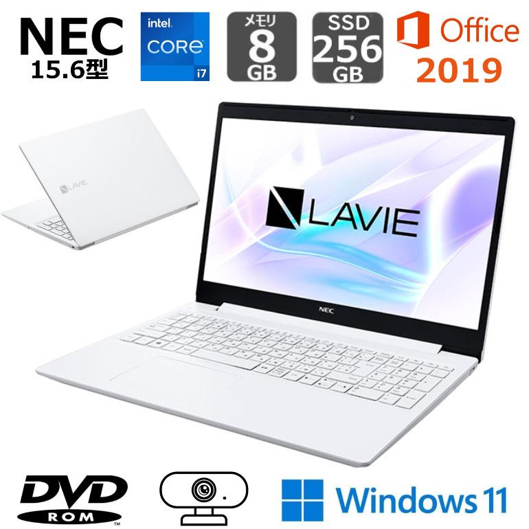 NEC ノートパソコン LAVIE Note Standard N15(S) 15.6型/ Core i7 1165G7/ メモリ8GB/  SSD256GB / Windows 11/ Office付き / DVDドライブ / Webカメラ【新品】 : note-standard-i7 : 