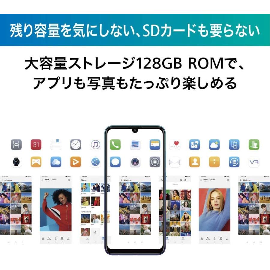 Huawei スマートフォン 本体 Huawei Nova Lite 3 Simフリー ミッドナイトブラック 6 21 インチ 4gb 128gb 指紋 顔認証 新品 Nova Lite 3 Bjyストア 通販 Yahoo ショッピング