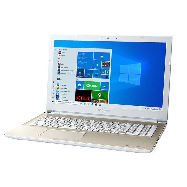 dynabook  ノートパソコン dynabook X6 P1X6RPEG 15.6型/ Windows 10 / Core i5 /メモリ8GB/ SSD 256GB/ Office付き/ Webカメラ/ Wi-Fi 6/ ゴールド 【展示品】｜bjy-store｜10