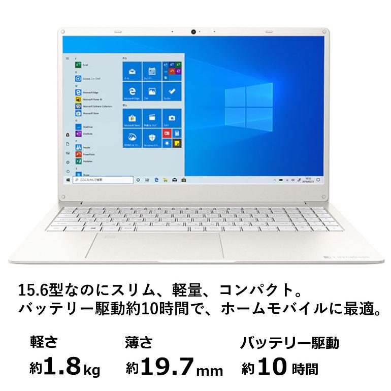 dynabook ノートパソコン dynabook Y4 P1Y4PPEW 15.6型/ Windows 10 / Core i3 / メモリ