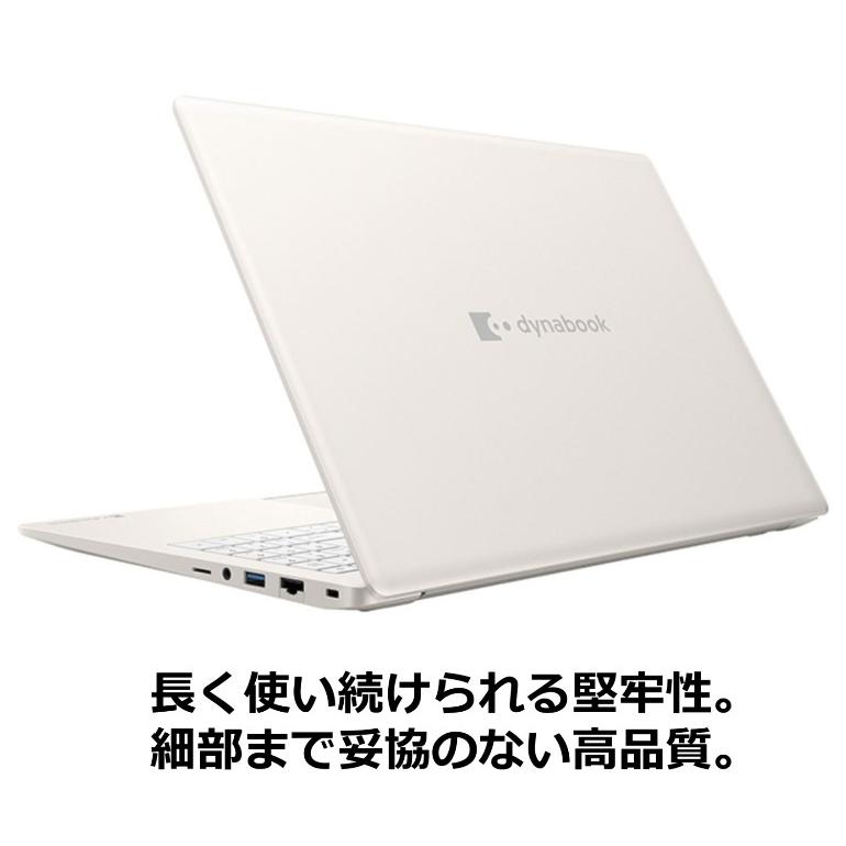 本物 Dynabook ノートパソコン Y4 P1y4ppew 15 6型 Windows 10 Core I3 メモリ4gb Ssd 256gb Webカメラ Office付き 指紋認証 展示品 Whitesforracialequity Org