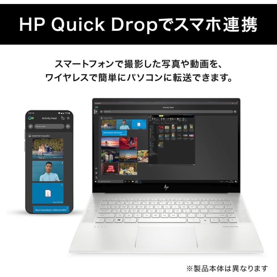カタログギフトも! HP ノートパソコン Pavilion 15-eh1000 薄型 15.6型+タッチパネル Ryzen 5 メモリ16GB SSD512GB Windows 11 Office付き フォグブルー 新品 columbiatools.com カタログギフトも! HP ノートパソコン Pavilion 15-eh1000 薄型 15.6型+タッチパネル Ryzen 5 メモリ16GB SSD512GB Windows 11 Office付き フォグブルー 新品 columbiatools.com