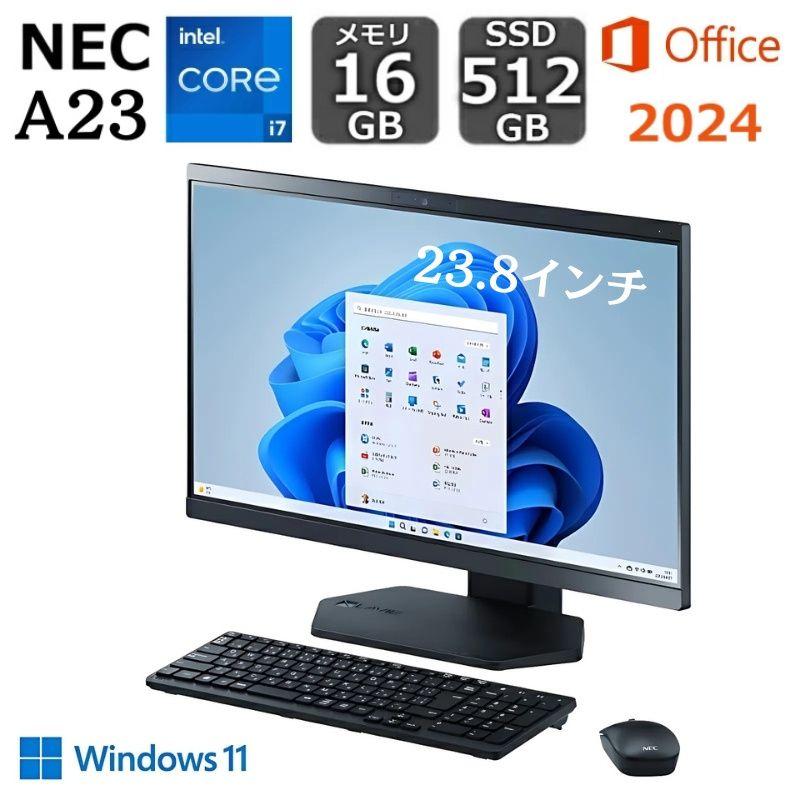 LaVie 【展示品・代引不可】 NEC 23.8型 モニター 一体型 デスクトップ