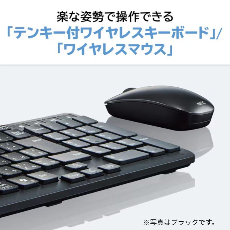 LaVie 【展示品・代引不可】 NEC 23.8型 モニター 一体型 デスクトップ