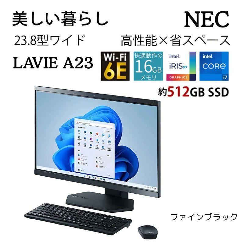 LaVie 【展示品・代引不可】 NEC 23.8型 モニター 一体型 デスクトップ