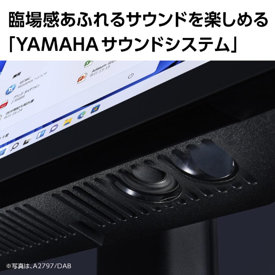 LaVie NEC デスクトップパソコン LAVIE A23 23.8型 IPS液晶 Ryzen 5
