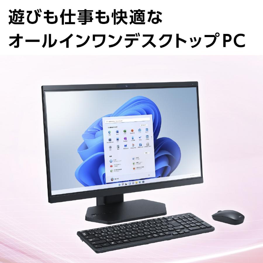 LaVie NEC デスクトップパソコン LAVIE A23 23.8型 IPS液晶 Ryzen 5