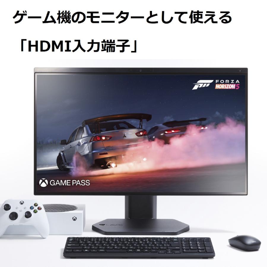 LaVie NEC デスクトップパソコン LAVIE A23 23.8型 IPS液晶 Ryzen 5