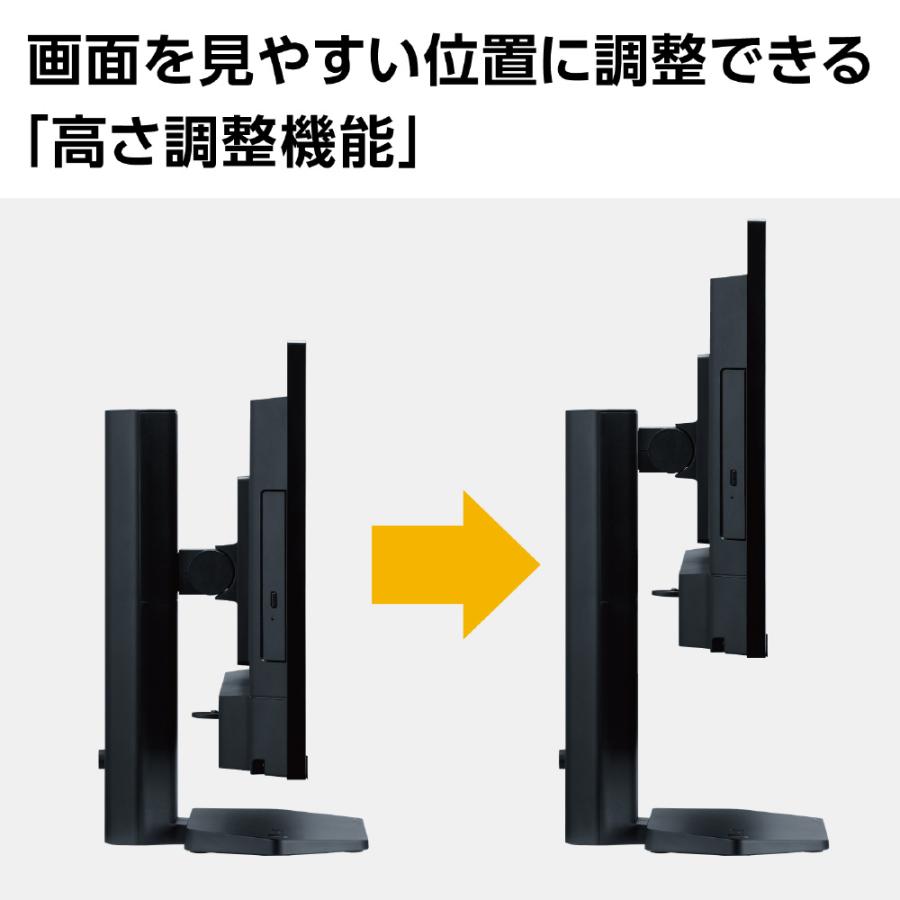 LaVie NEC 23.8型 デスクトップパソコン LAVIE A23 A2355 Windows 11