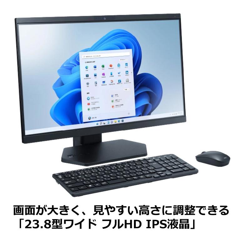 LaVie NEC 23.8型 デスクトップパソコン LAVIE A23 PC-A2336DAB-T