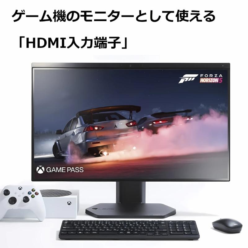 NEC LAVIE A2365/D Ryzen7＆SSD搭載液晶一体型PC ☆NEC LAVIE A23 A2365/DAB PC-A2365DAB 【デスクトップパソコン