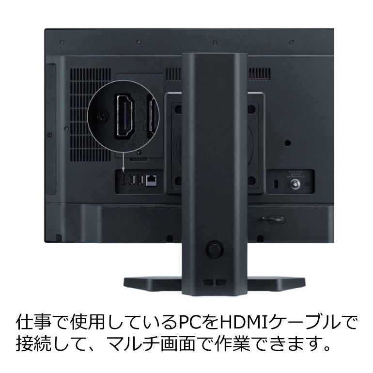 LaVie NEC 23.8型 デスクトップパソコン LAVIE A23 A2366/DAB-J PC