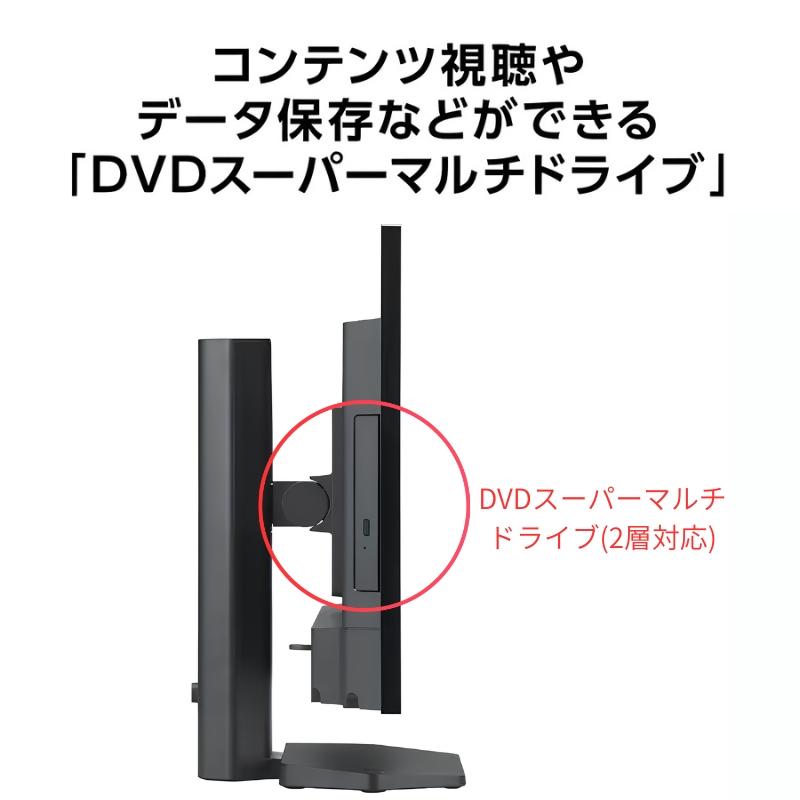 LaVie 【新品】 NEC 液晶一体 27型 デスクトップパソコン LAVIE A27
