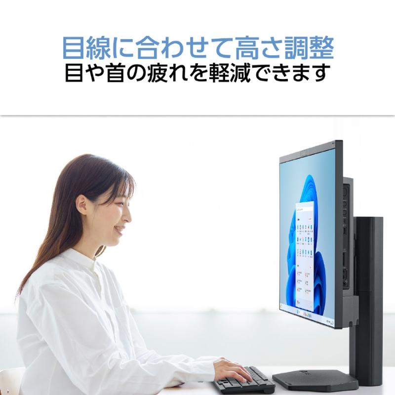 LaVie 【新品】 NEC 液晶一体 27型 デスクトップパソコン LAVIE A27