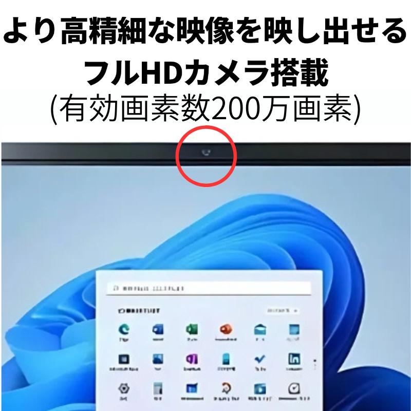 LaVie 【新品】 NEC 液晶一体 27型 デスクトップパソコン LAVIE A27
