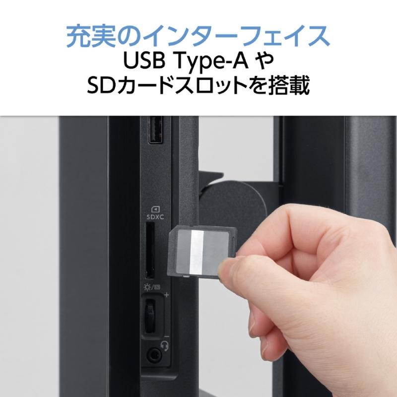 LaVie 【展示品】 NEC 液晶一体 27型 デスクトップパソコン LAVIE A27